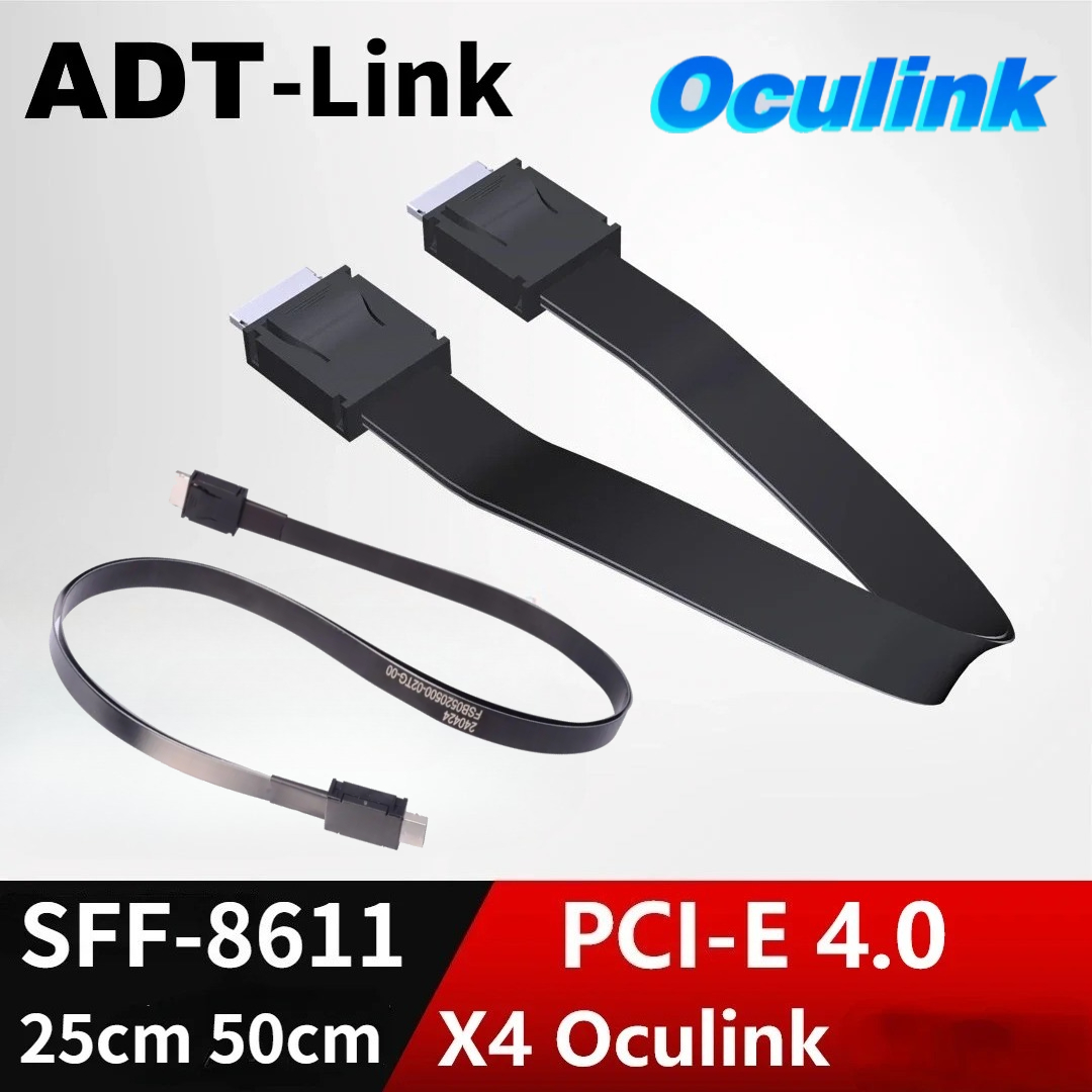 External Gpu Dock Pcie 4.0 Oculink - 1M PCI-E 4.0 X4 SFF-8611 Stecker