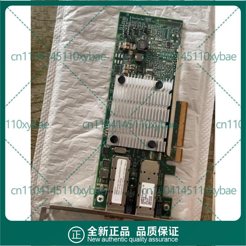 Wird für HP NC530SFP BCM57810S – 10Gb Sfp+ Pcie Network Card Dual Port Bewertung und Preis